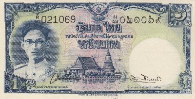 Beschrijving voorzijde: RAMA VIII